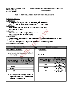 Giáo án thi giáo viên giỏi cấp huyện môn Vật Lí Lớp 9 - Tiết 54: Thực hành đo tiêu cự của thấu kính - Năm học 2013-2014 - Trần Hữu Quy