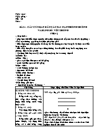 Giáo án Giáo dục quốc phòng 10 - Tiết 28, Bài 6: Cấp cứu ban đầu các tai nạn thông thường và băng bó vết thương (Tiết 4)